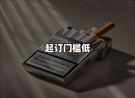 专业优势
